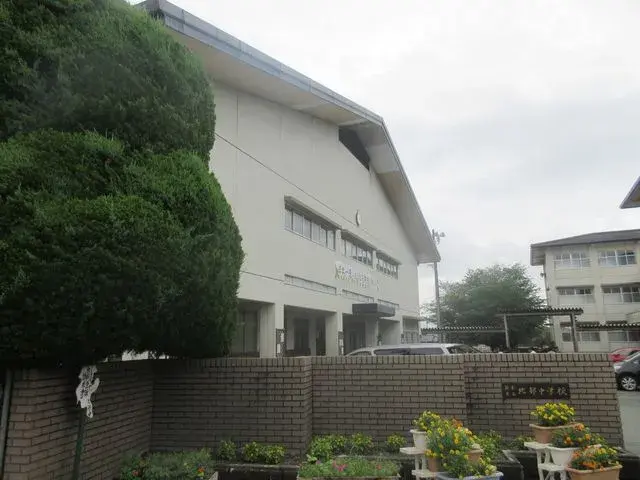 Slide 1