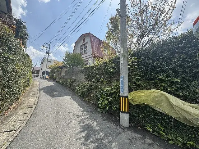 Slide 4