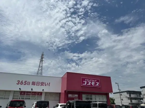 Slide 20