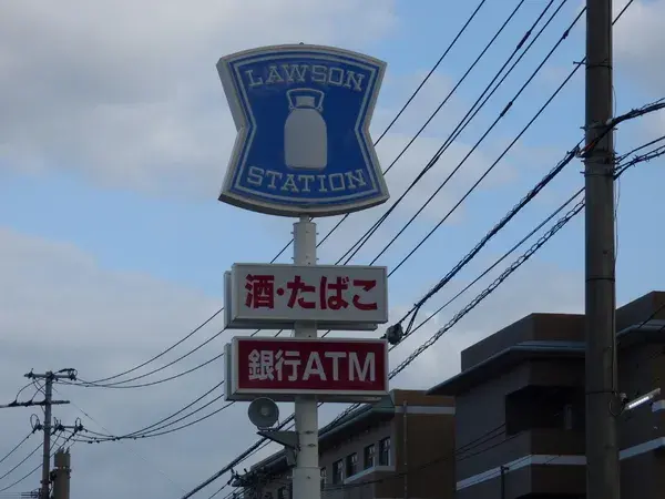 Slide 19