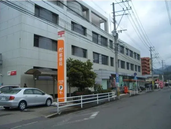Slide 21