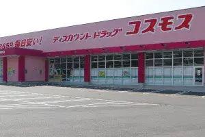 Slide 22