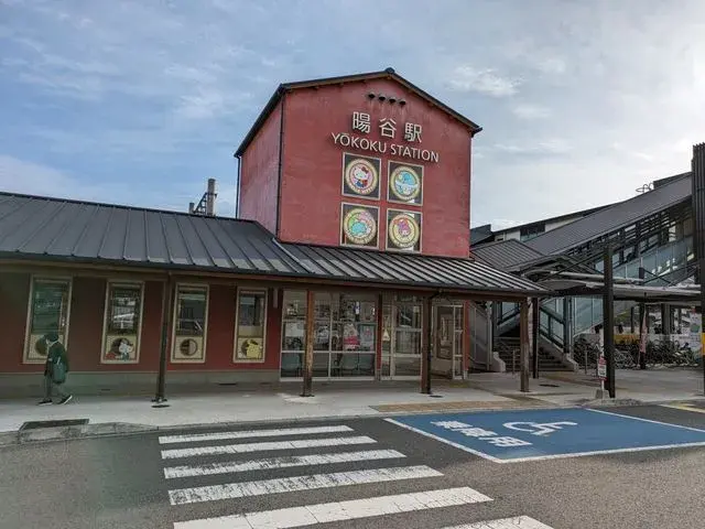 Slide 18