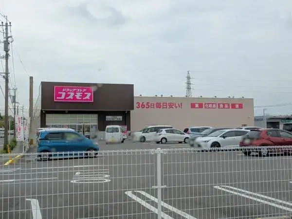 Slide 18
