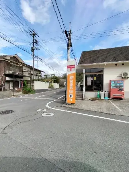 Slide 20