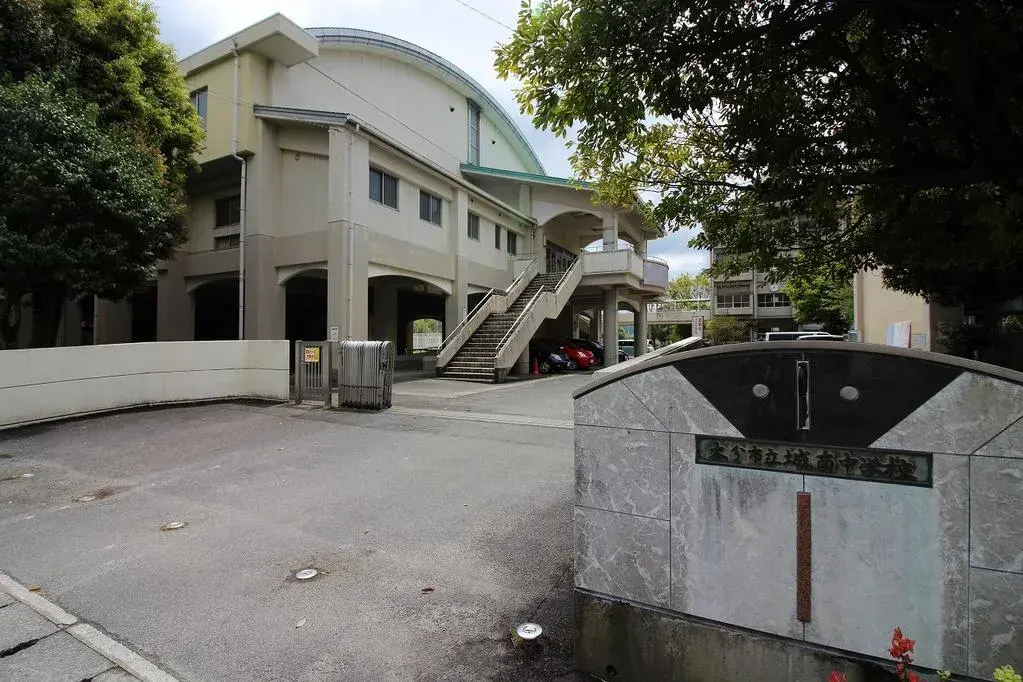Slide 4