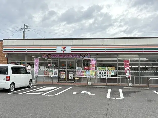 Slide 4