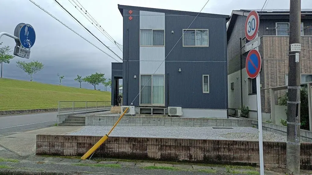 Slide 1