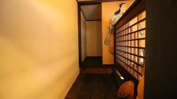 Slide 8