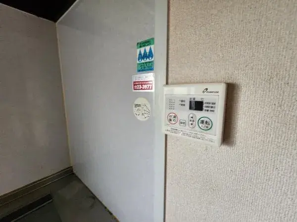 Slide 18