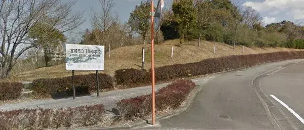 Slide 16