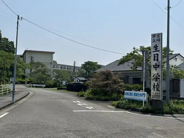 Slide 25