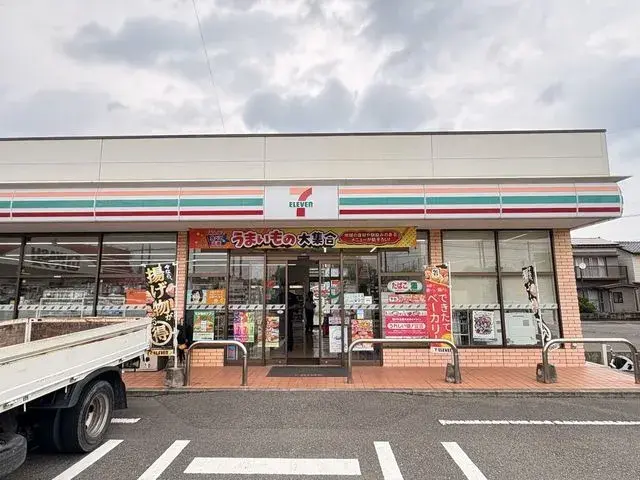 Slide 14