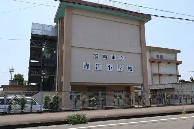Slide 21