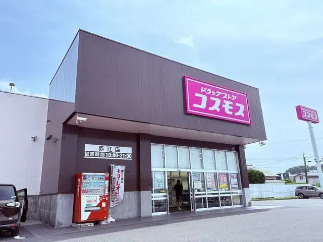 Slide 24