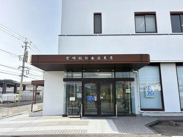 Slide 12