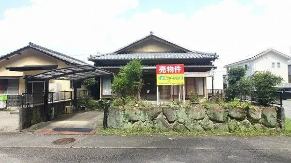 Slide 1