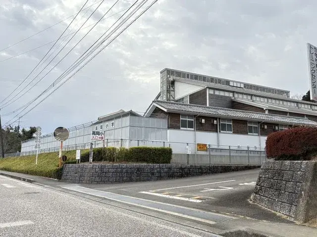 Slide 2
