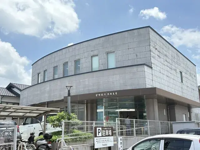 Slide 5