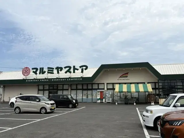 Slide 6