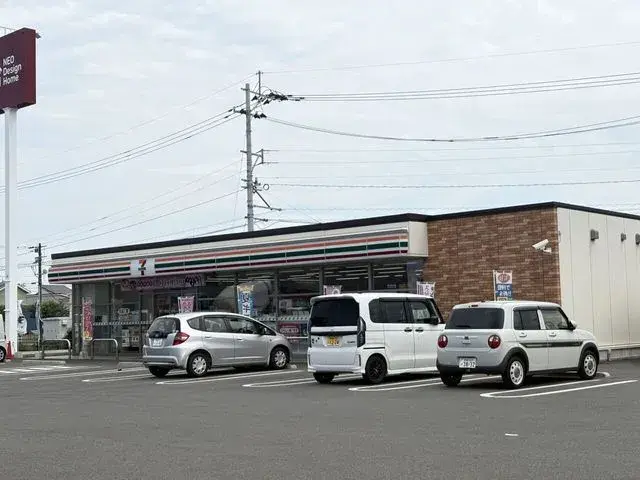 Slide 7