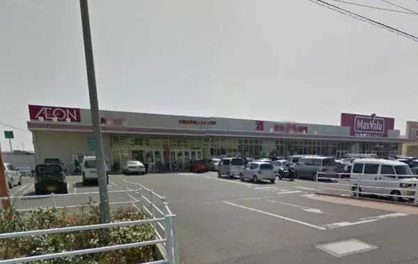Slide 5