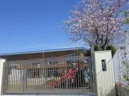 Slide 8