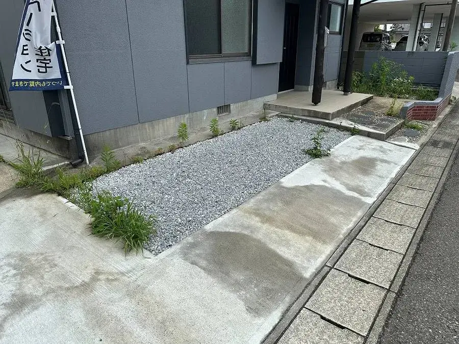 Slide 5