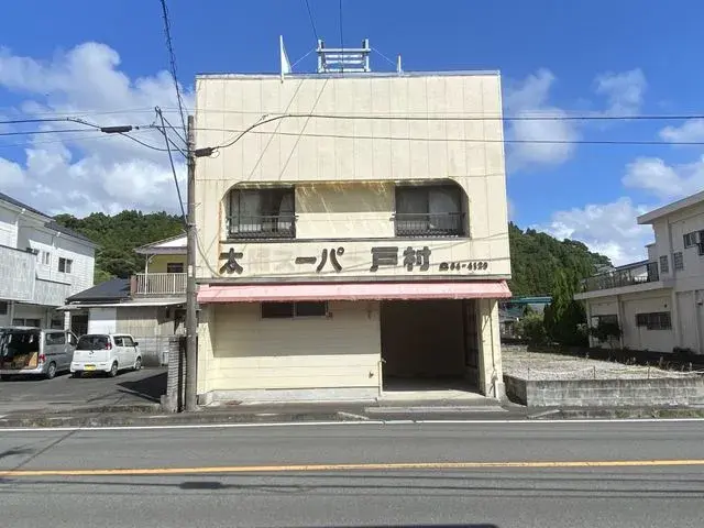 Slide 0