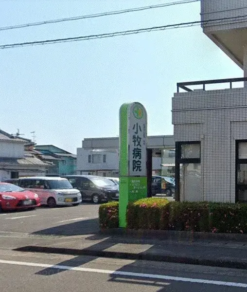 Slide 14