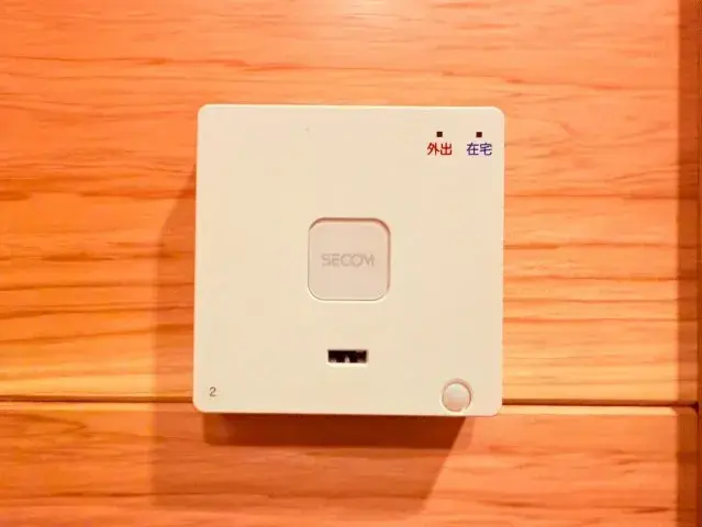 Slide 27