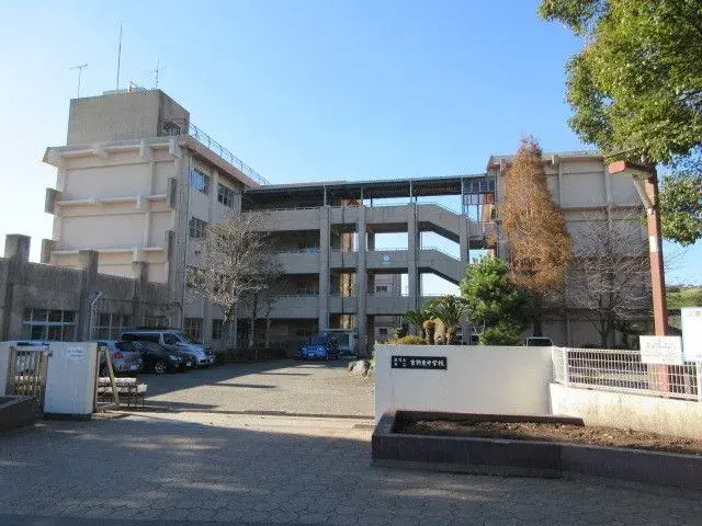 Slide 2