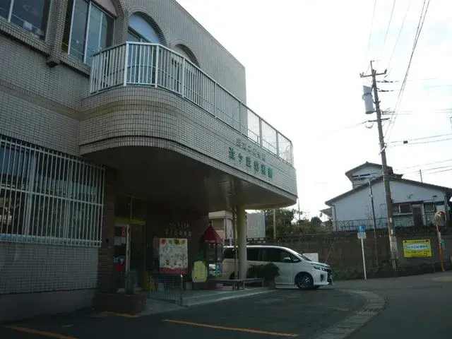 Slide 4