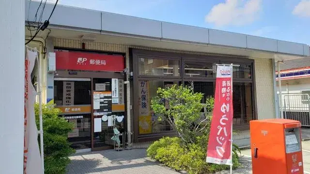 Slide 22
