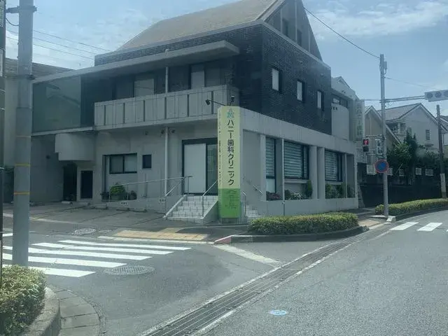 Slide 4