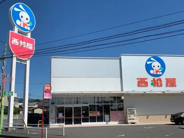 Slide 4