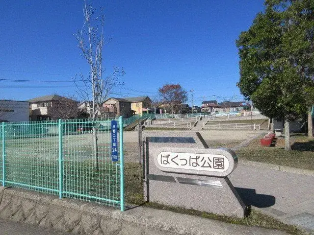 Slide 2