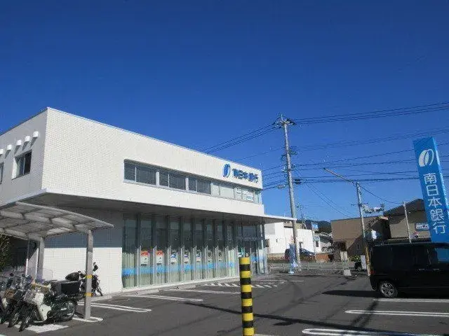 Slide 7