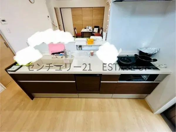 Slide 2