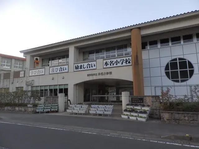Slide 1