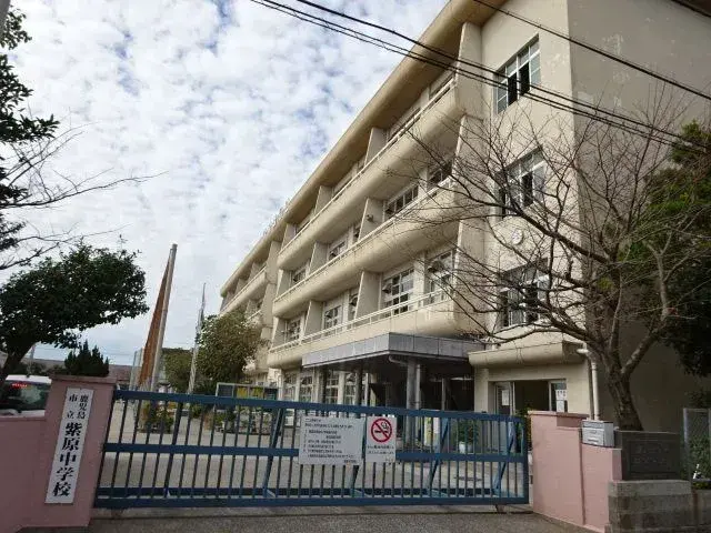 Slide 2