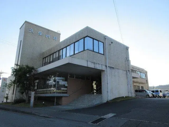 Slide 5