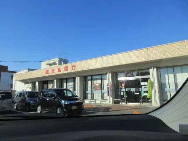 Slide 7