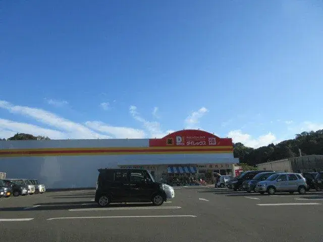 Slide 9