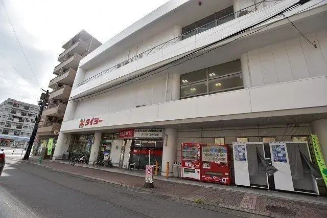 Slide 4