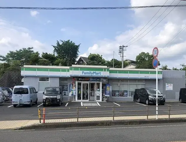 Slide 4