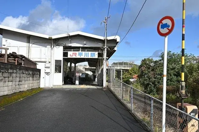 Slide 0