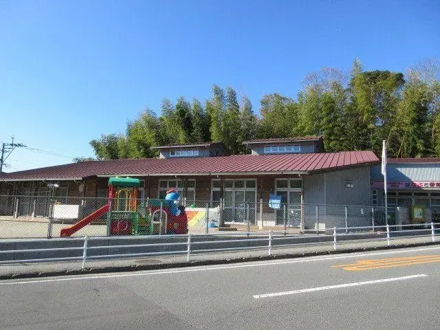 Slide 0