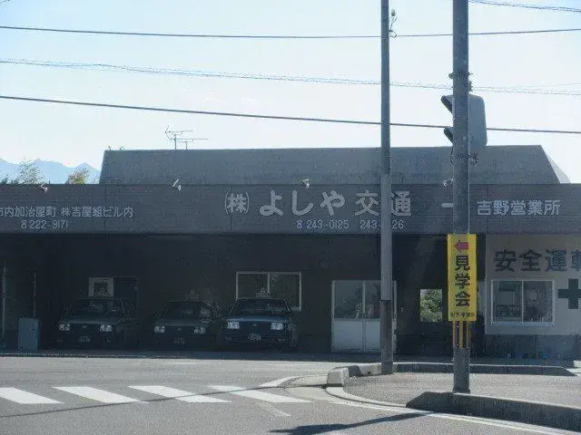 Slide 1
