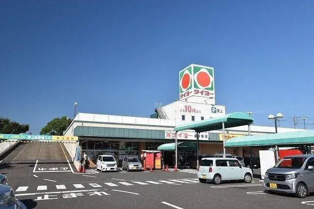 Slide 5